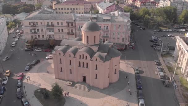 Kościół Tithes. Z powietrza. Kijów. Kraina — Wideo stockowe