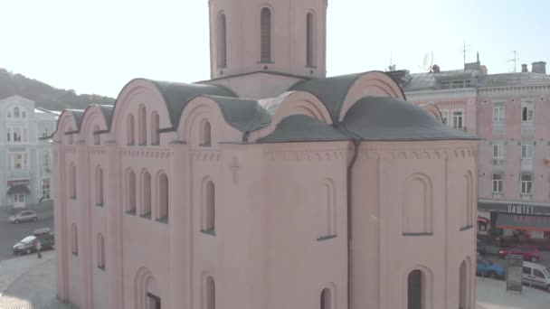 Zehnten-Kirche. Antenne. Kiew.Ukraine — Stockvideo