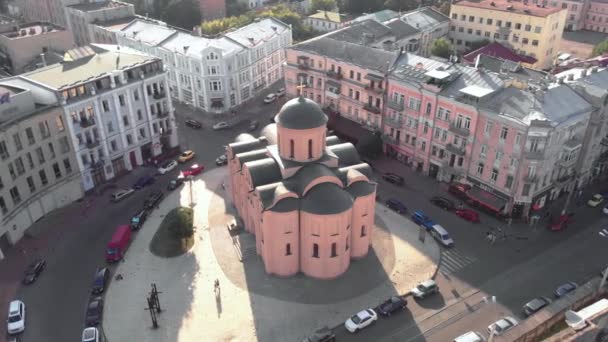 Iglesia de los Diezmos. Aérea. Kyiv.Ukraine — Vídeos de Stock