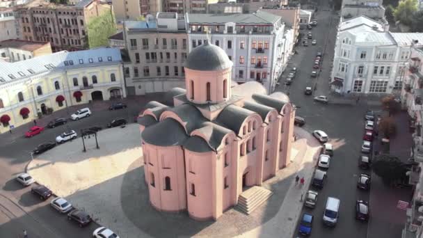 Iglesia de los Diezmos. Aérea. Kyiv.Ukraine — Vídeo de stock