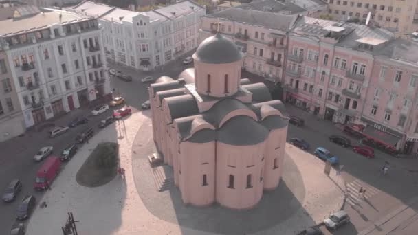 Kerk van de Tienden. Luchtfoto. Kiev Oekraïne — Stockvideo