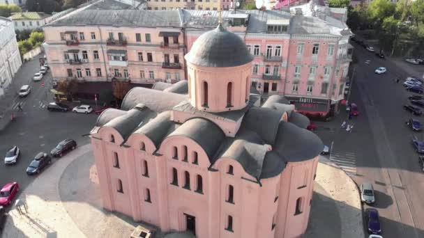 Zehnten-Kirche. Antenne. Kiew.Ukraine — Stockvideo