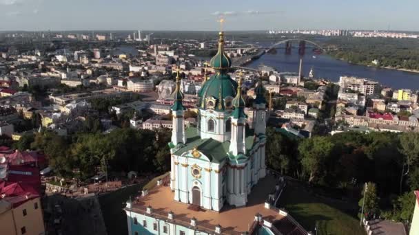 Veduta aerea della Chiesa di San Andrews di Kiev. Ucraina — Video Stock