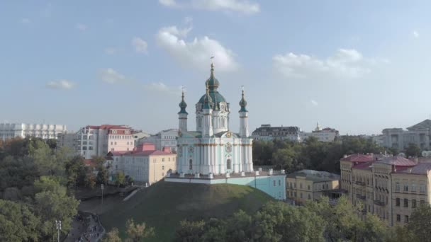 Vue aérienne de l'église St. Andrews de Kiev. Ukraine — Video