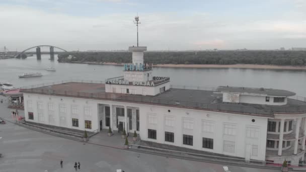 Flussstation in Kiew. Ukraine. Luftfahrt — Stockvideo