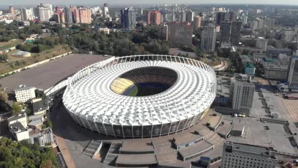 Estadio Olimpiyskiy en Kiev, Ucrania. Antena — Vídeos de Stock