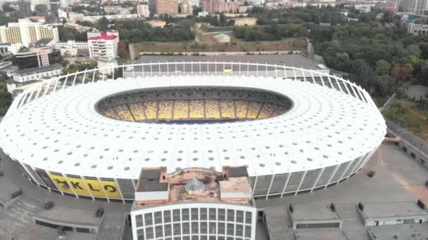 Olympiastadion in Kiew, Ukraine. Luftfahrt — Stockvideo