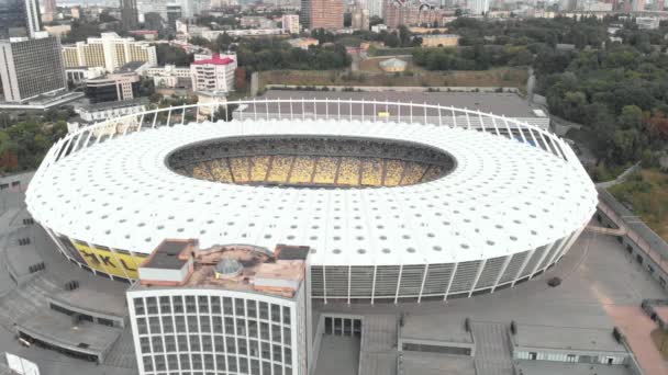 Estadio Olimpiyskiy en Kiev, Ucrania. Antena — Vídeos de Stock