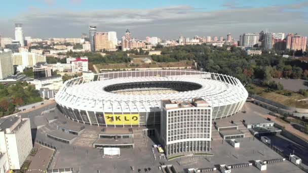 Estádio Olimpiyskiy em Kiev, Ucrânia. Aviação — Vídeo de Stock