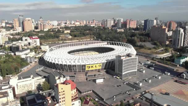 Olimpiyskiy stadion i Kiev, Ukraina. Flygplan — Stockvideo