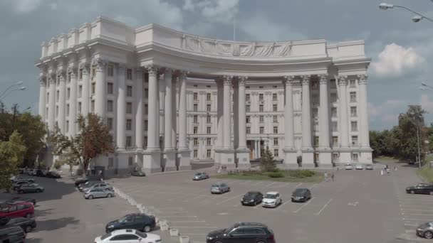 Ministerio de Asuntos Exteriores de Ucrania. Kiev. Vista aérea — Vídeos de Stock