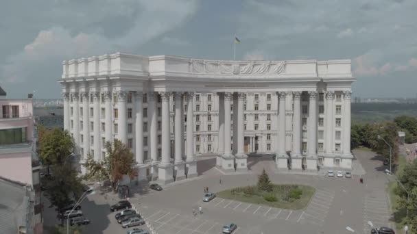 Ministère des Affaires étrangères de l'Ukraine. Kiev. Vue aérienne — Video