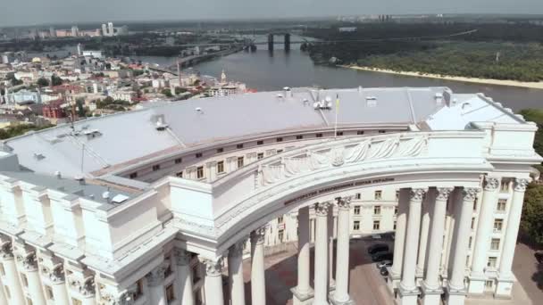 Ministerio de Asuntos Exteriores de Ucrania. Kiev. Vista aérea — Vídeo de stock