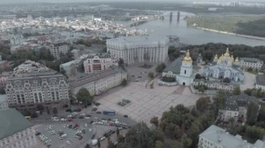 Ukrayna Dışişleri Bakanlığı. Kyiv. Hava görünümü