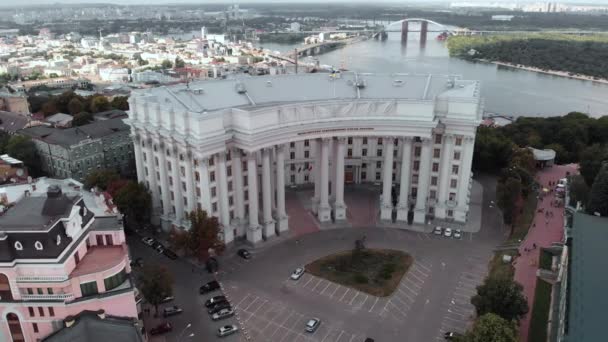 Ministero degli Affari Esteri dell'Ucraina. Kiev. Vista aerea — Video Stock