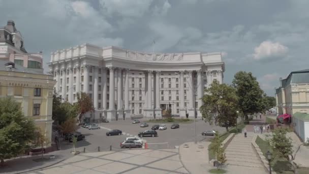 Министерство иностранных дел Украины. Киев. Вид с воздуха — стоковое видео