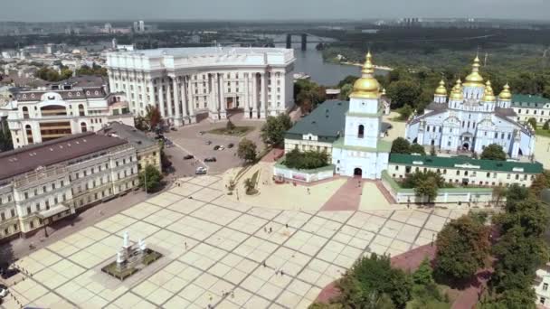 Ukrainas utrikesministerium. Kiev. Flygbild — Stockvideo