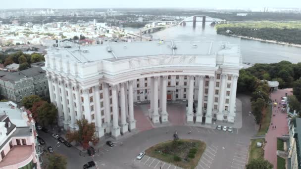 Kementerian Luar Negeri Ukraina. Kyiv. Tampilan udara — Stok Video