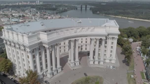 Ministerstvo zahraničních věcí Ukrajiny. Kyjev. Letecký pohled — Stock video