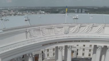 Ukrayna Dışişleri Bakanlığı. Kyiv. Hava görünümü