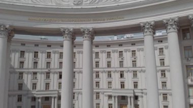Ukrayna Dışişleri Bakanlığı. Kyiv. Hava görünümü