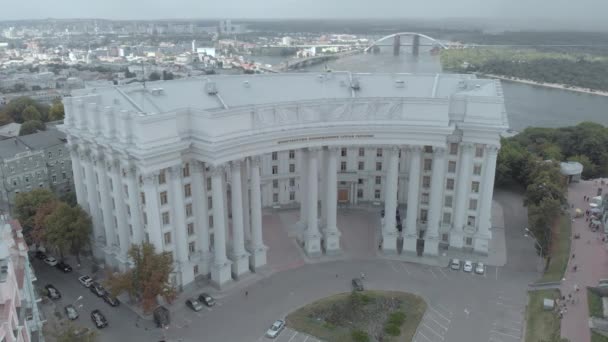 Ministero degli Affari Esteri dell'Ucraina. Kiev. Vista aerea — Video Stock