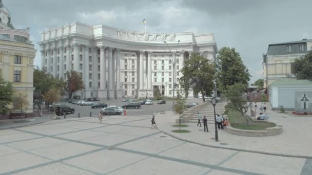 Ministerio de Asuntos Exteriores de Ucrania. Kiev. Vista aérea — Vídeos de Stock