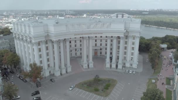 Ukrayna Dışişleri Bakanlığı. Kyiv. Hava görünümü — Stok video
