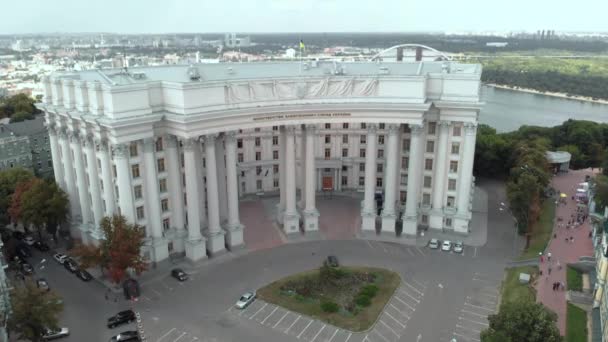 Ministero degli Affari Esteri dell'Ucraina. Kiev. Vista aerea — Video Stock