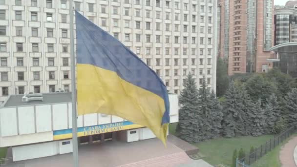 Central Election Commission of Ukraine in Kyiv. Aerial — Stock Video