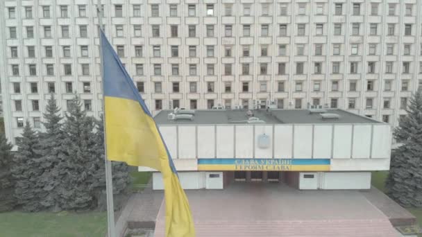 Central Election Commission of Ukraine in Kyiv. Aerial — Stock Video