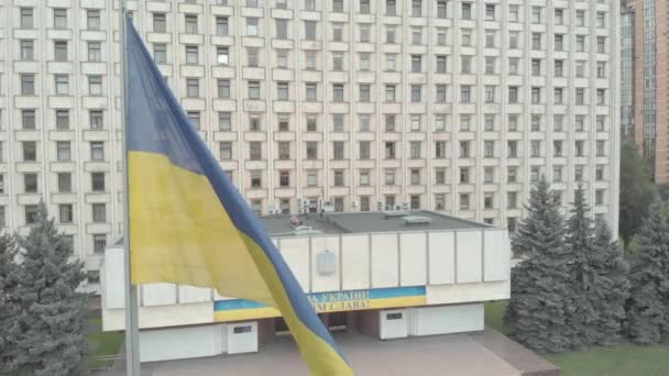 Центральна виборча комісія України в Києві. Повітря — стокове відео