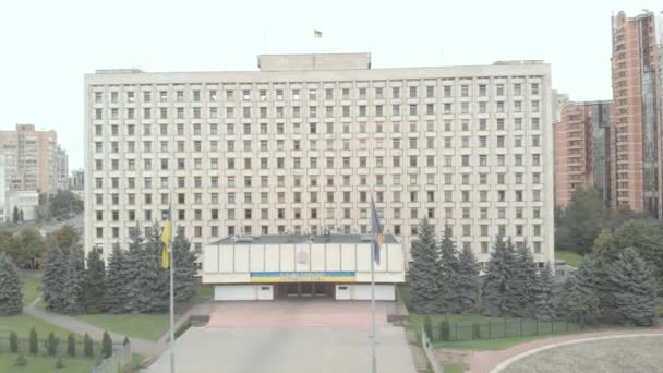 Zentrale Wahlkommission der Ukraine in Kiew. Luftfahrt — Stockvideo