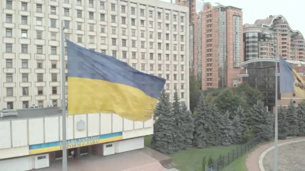 Kyiv 'deki Ukrayna Merkez Seçim Komisyonu. Havadan — Stok video