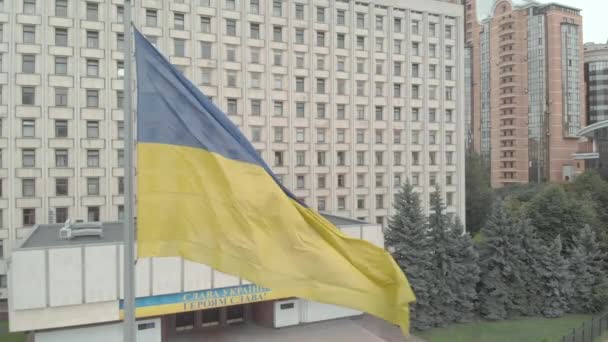 Centrale verkiezingscommissie van Oekraïne in Kiev. Luchtfoto — Stockvideo