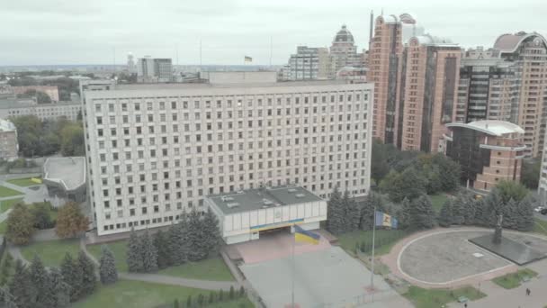 Central Election Commission of Ukraine in Kyiv. Aerial — Stock Video
