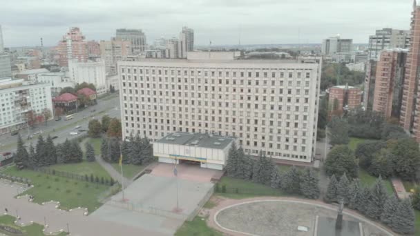 Kyiv 'deki Ukrayna Merkez Seçim Komisyonu. Havadan — Stok video