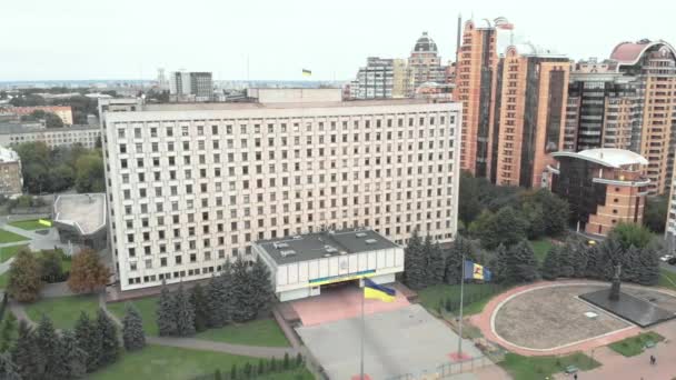 Comisión Electoral Central de Ucrania en Kiev. Antena — Vídeos de Stock