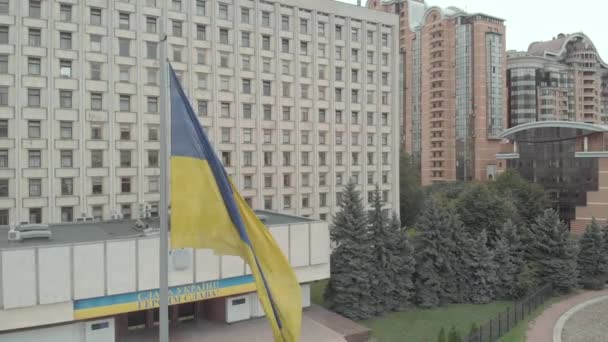 Central Election Commission of Ukraine in Kyiv. Aerial — Stock Video