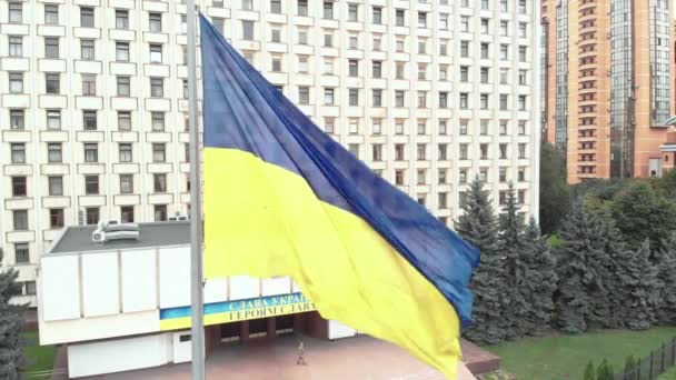 Comisión Electoral Central de Ucrania en Kiev. Antena — Vídeos de Stock