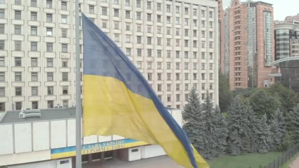 Central Election Commission of Ukraine in Kyiv. Aerial — Stock Video