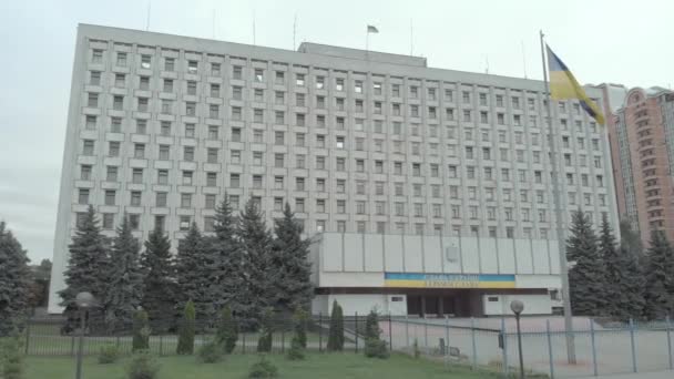 Commissione elettorale centrale dell'Ucraina a Kiev. Aerea — Video Stock