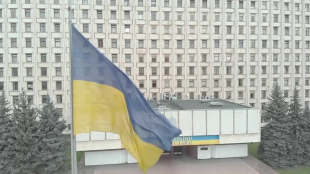 Centrale verkiezingscommissie van Oekraïne in Kiev. Luchtfoto — Stockvideo
