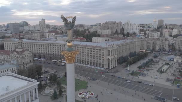 Praça da Independência em Kiev, Ucrânia. Maidan. Vista aérea — Vídeo de Stock