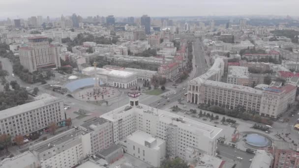Place de l'Indépendance à Kiev, Ukraine. Maidan. Vue aérienne — Video
