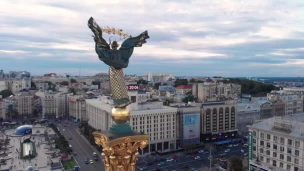 Independence Square in Kyiv, Ukraine. Maidan. Aerial view — Stock Video
