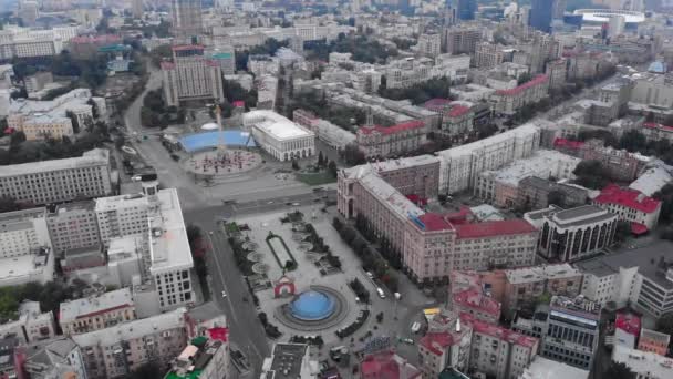 Praça da Independência em Kiev, Ucrânia. Maidan. Vista aérea — Vídeo de Stock