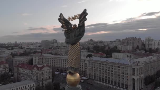 ウクライナのキエフにある独立広場。メイダン。空中風景 — ストック動画