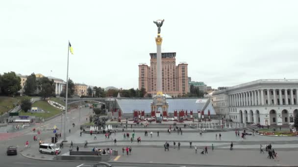 Függetlenség tere Kijevben, Ukrajna. Maidan vagyok. Légi felvétel — Stock videók