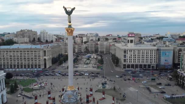 Piazza dell'Indipendenza a Kiev, Ucraina. Maidan. Vista aerea — Video Stock